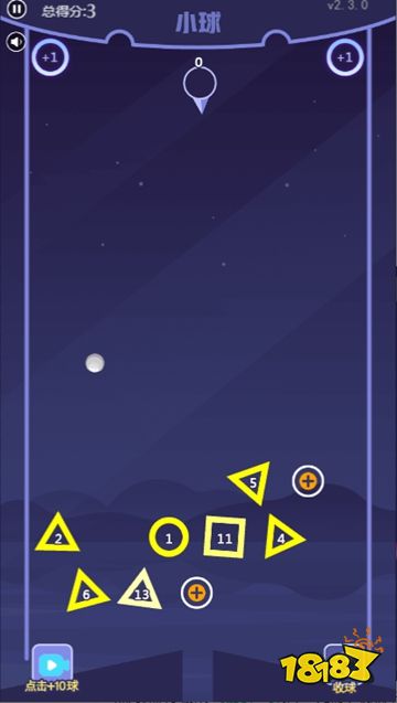 最强弹一弹手游下载