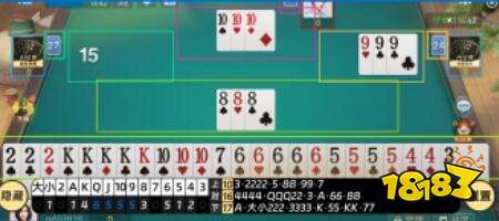 扑克记牌器下载