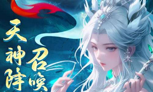 2026十大手游福利平台排行榜 手游福利平台app哪个好