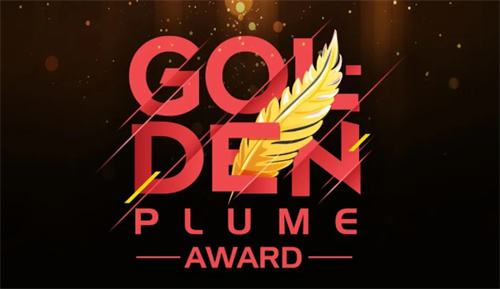 这游戏又拿奖了！《传奇世界手游》斩获2025金翎奖“最佳原创移动游戏”