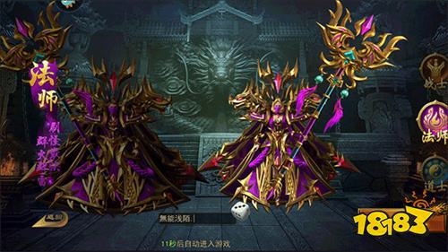 一人一服的传奇手游有哪些好玩 高爆打金一人一服单机传奇推荐