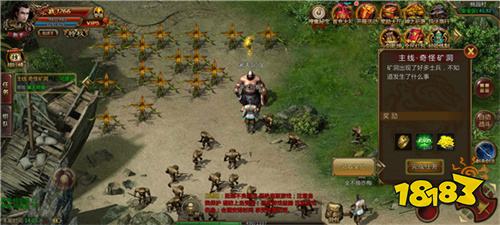 一人一服的传奇手游有哪些好玩 高爆打金一人一服单机传奇推荐