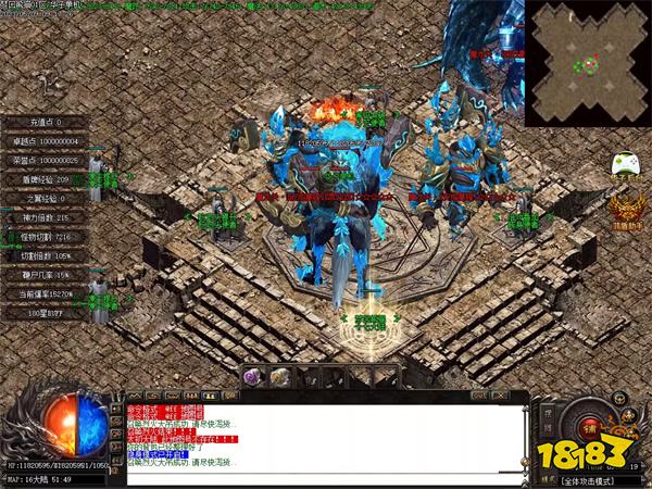 零氪金+离线玩！这款熊猫沉默版本传奇单机半小时拿屠龙爽到飞起