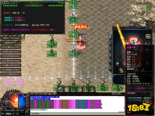 零氪金+离线玩！这款熊猫沉默版本传奇单机半小时拿屠龙爽到飞起