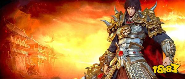 2026官方传奇排行榜前五名推荐 放心下载的官方传奇正版手游推荐