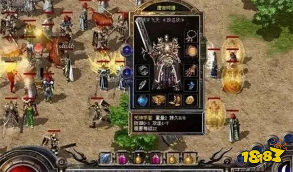 传奇史上最高诈骗案！30区顶级神豪唐吉坷德被对手用美人计扒到只剩裤衩