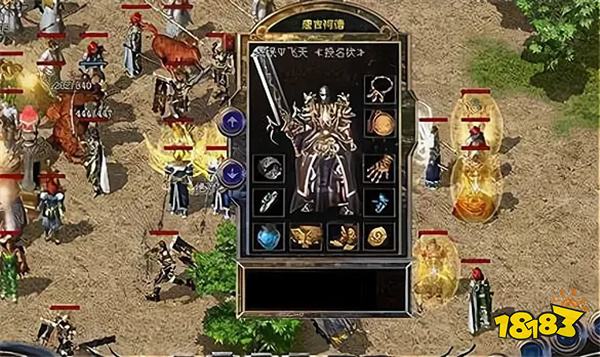 传奇史上最高诈骗案！30区顶级神豪唐吉坷德被对手用美人计扒到只剩裤衩