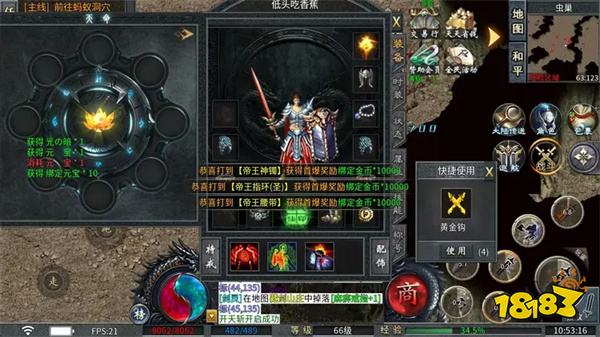 2026熱血超變版傳奇手游哪款好玩 最值得玩的熱血超變傳奇TOP5推薦