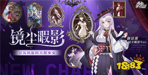 能与角色恋爱的galgame游戏推荐 画风精美的galgame美少女二次元游戏盘点