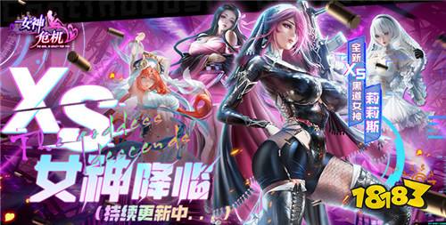 能与角色恋爱的galgame游戏推荐 画风精美的galgame美少女二次元游戏盘点