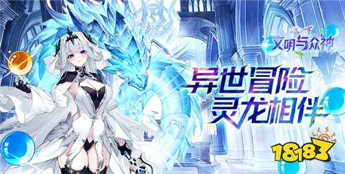 趣味玩法拉满的休闲游戏推荐 放松解压首选的休闲游戏2026分享