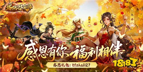 趣味玩法拉满的休闲游戏推荐 放松解压首选的休闲游戏2026分享