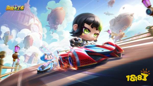 跑跑卡丁车下载手机版