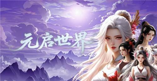 手机网络游戏排行榜前十名 最新手机网络游戏大全