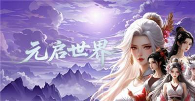 手机网络游戏排行榜前十名 最新手机网络游戏大全