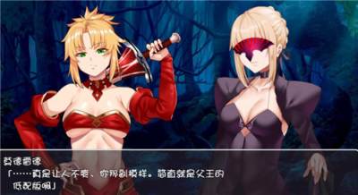 汉化版rpg单机手机游戏巴比伦 巴比伦1000款免费手游大全