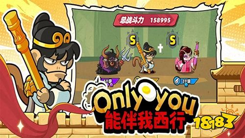 小鸡舰队出击内置菜单版下载