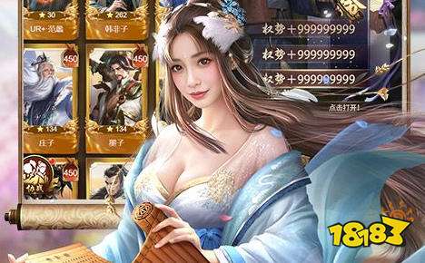 bt手游折扣平台哪些好 十大bt手游折扣平台app排行榜