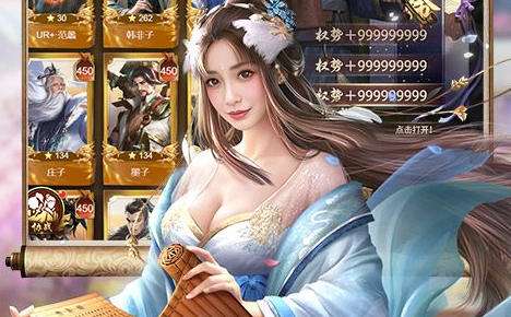 bt手游折扣平台哪些好 十大bt手游折扣平台app排行榜