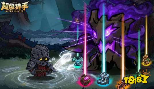 超级猎手好玩吗 超级猎手玩法攻略大全