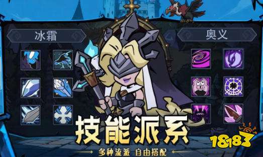 超级猎手好玩吗 超级猎手玩法攻略大全