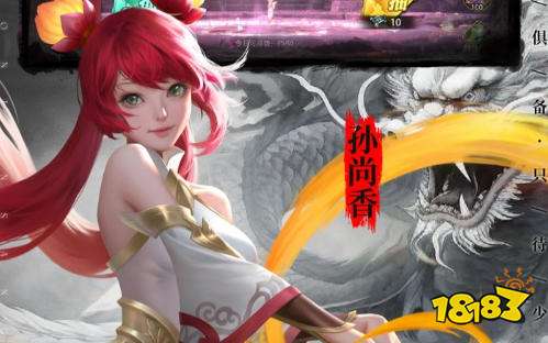 最新版bt手游折扣平台