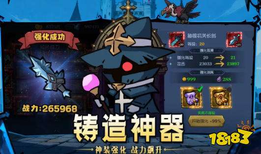 十大免费手游盒子排名 最靠谱的变态免费手游盒子