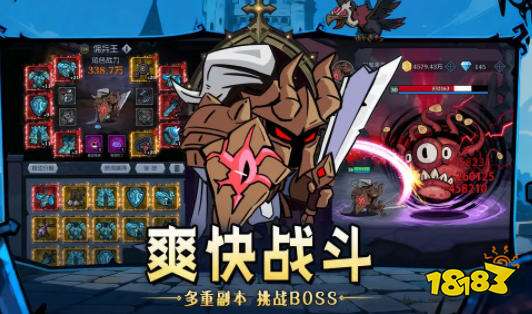 免费无限内购破解游戏盒子 十大免费破解版手游平台