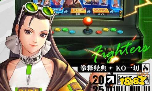 十大破解版游戏盒子app排行 内购破解版游戏盒子排名第一