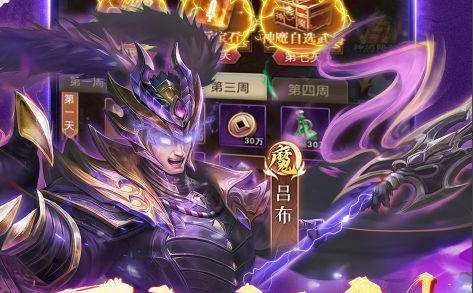 bt手游助手有哪些 十大bt手游平台排行榜