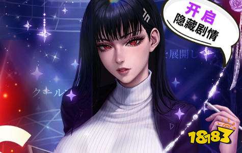 破解版手游无限内购破解版盒子 无限内购破解版游戏app大全