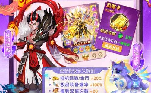 最良心bt手游福利平台 十大bt手游福利平台排名