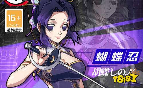 推荐几个好玩的0.1折手游平台 十大个0.1折手游平台app