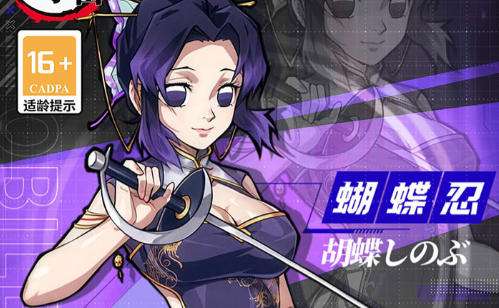 推荐几个好玩的0.1折手游平台 十大个0.1折手游平台app