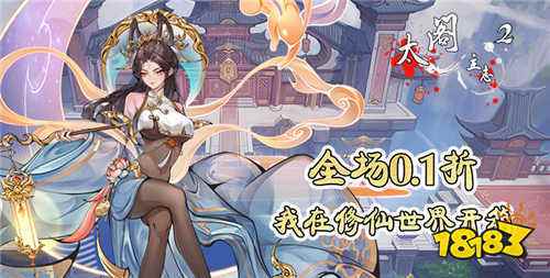 流行的开箱游戏有哪些2025 有意思的开箱子的0.1折游戏推荐