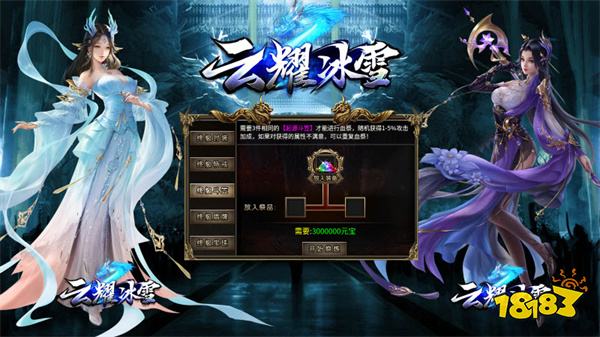 微信里面的传奇游戏大全 2026微信上很火的传奇手游合集