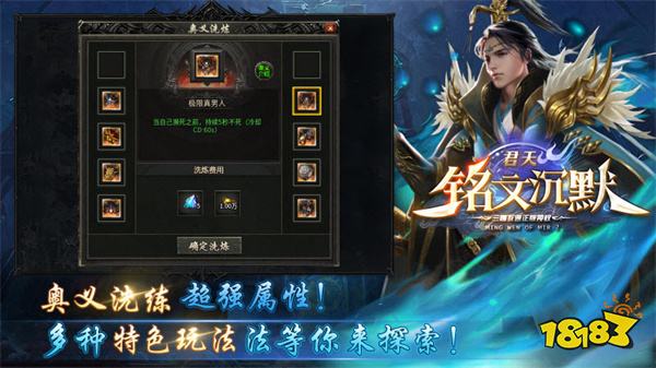 微信里面的传奇游戏大全 2026微信上很火的传奇手游合集