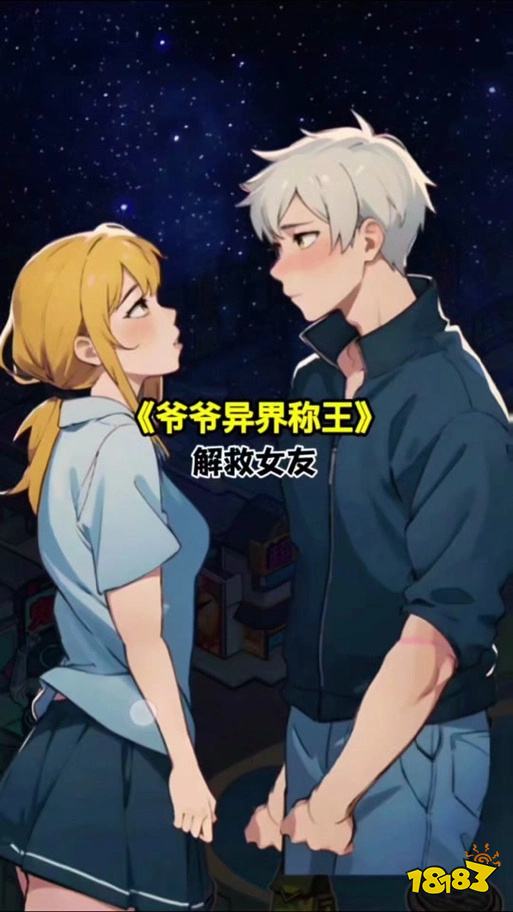 微信小程序游戲手游排行榜前十 2026最火爆的十大微信小游戲推薦