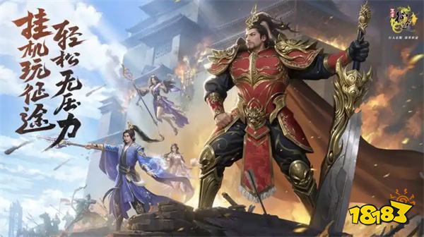 微信小程序游戲手游排行榜前十 2026最火爆的十大微信小游戲推薦