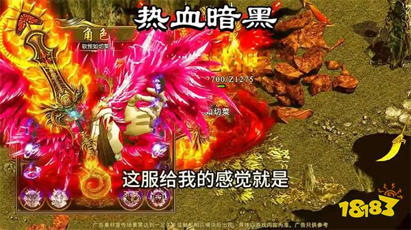 微信小程序游戲手游排行榜前十 2026最火爆的十大微信小游戲推薦