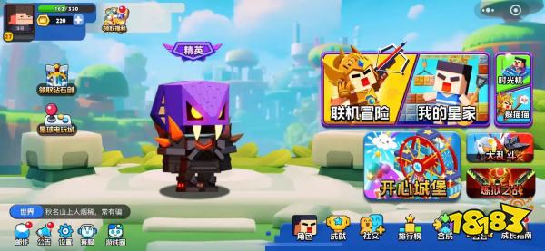 微信小程序游戲手游排行榜前十 2026最火爆的十大微信小游戲推薦