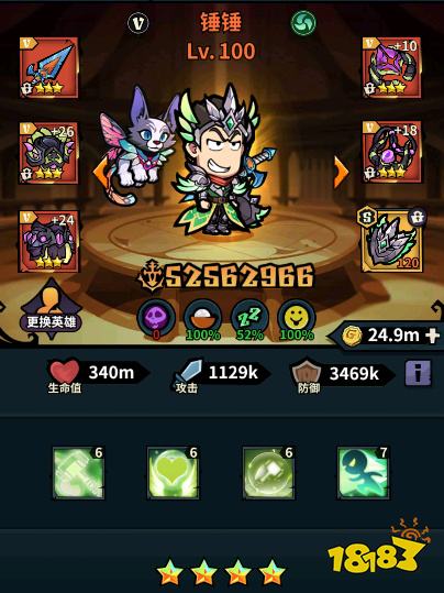 佣兵小镇免费无充值入口版本 点击即玩佣兵小镇卡牌放置微信手游