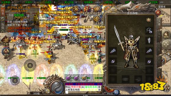 1.76原始经典复古版本赤月