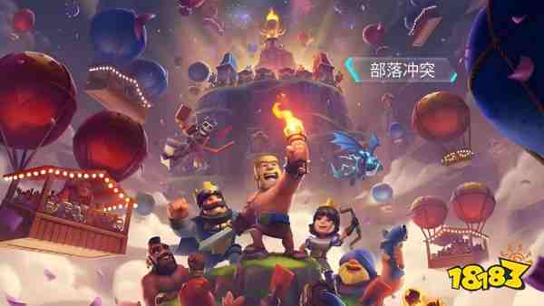 部落冲突创作者代码是什么意思2025 部落冲突创作者代码介绍