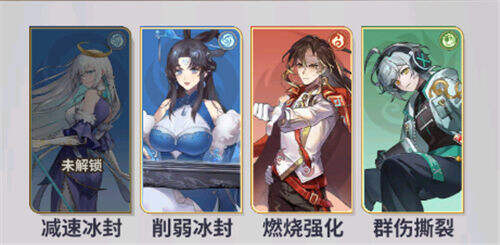 进击的正太0.1折新世界启航版