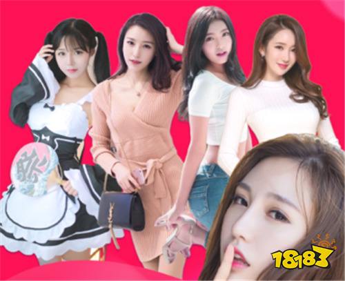 哪些直播软件可以看美女私密视频 超级污的美女视频免费看的直播软件盘点