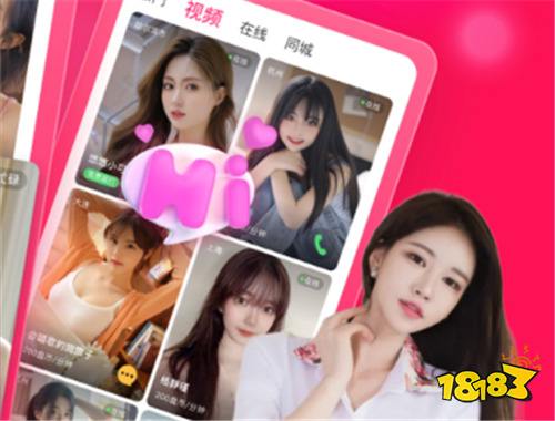 糖心vlog2025最新破解安卓版