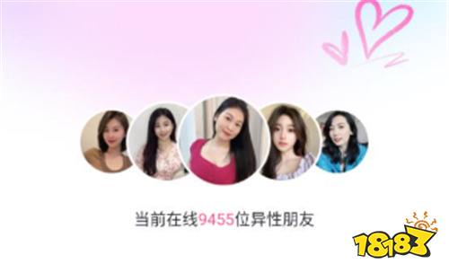 68聊天大尺度最新v6.0安卓版