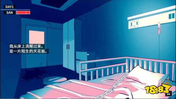 克蘇魯神話瘋狂低語游戲下載