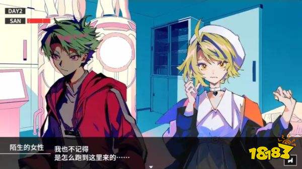 克蘇魯神話瘋狂低語官方正版